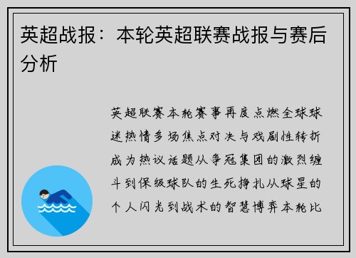 comment-img