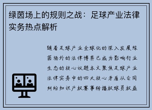 comment-img